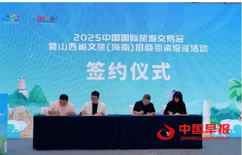 1766478312108285.jpg 微信图片_20251223160610_2493_1362.jpg