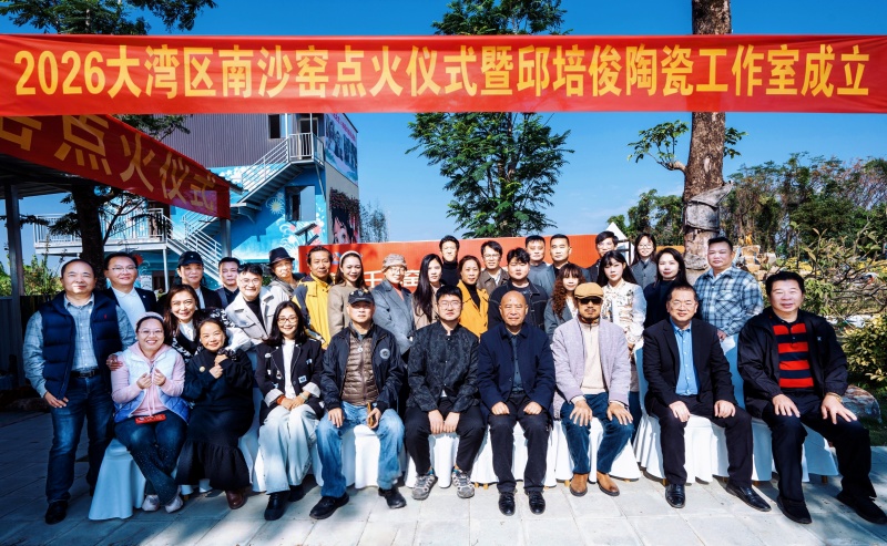 1768356858236678.jpg 2026011401483719.jpg