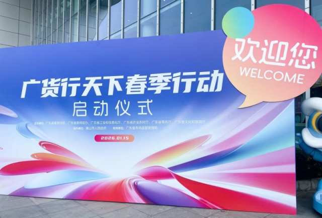 1768529587205914.jpg 1_副本.jpg