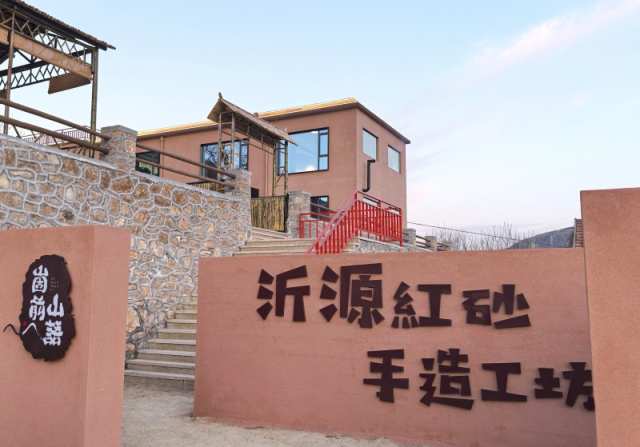 1768551990839408.jpg 2_副本.jpg