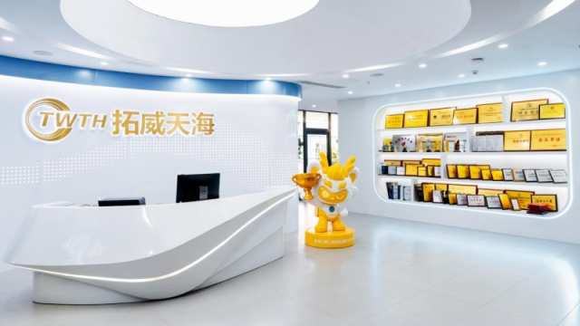 1768634655869475.jpg 2_副本.jpg