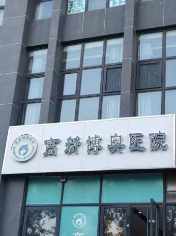 1768794041591043.jpg 微信图片_20260119110744_430_157_副本.jpg