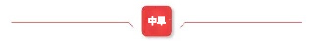 1785861845670798.jpg 微信图片_20260314224942_8097_35_副本.jpg