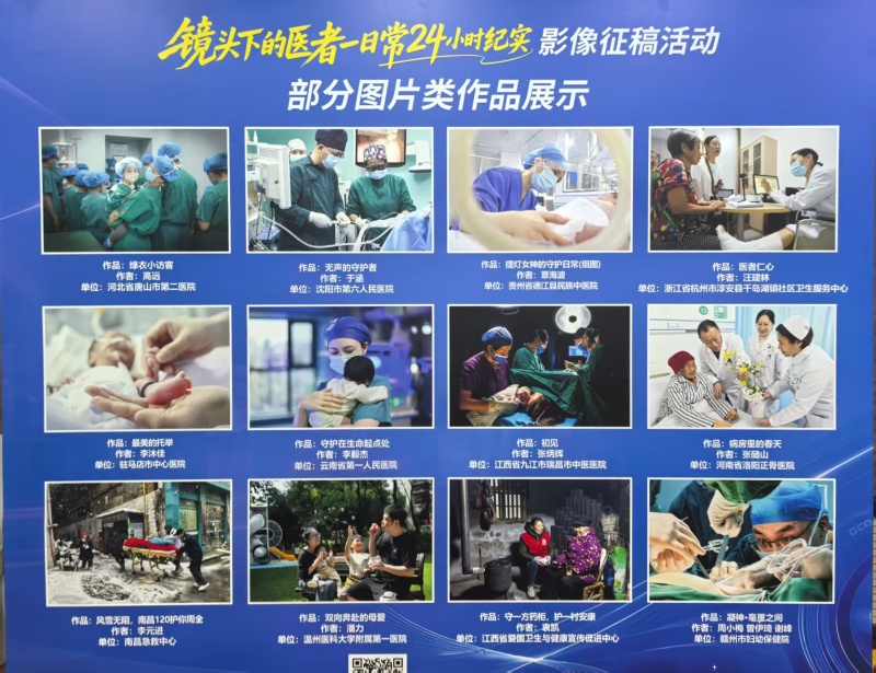 微信图片_20260818113531_12_92_副本.jpg