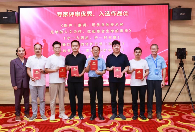 微信图片_20260818113520_11_92_副本.jpg