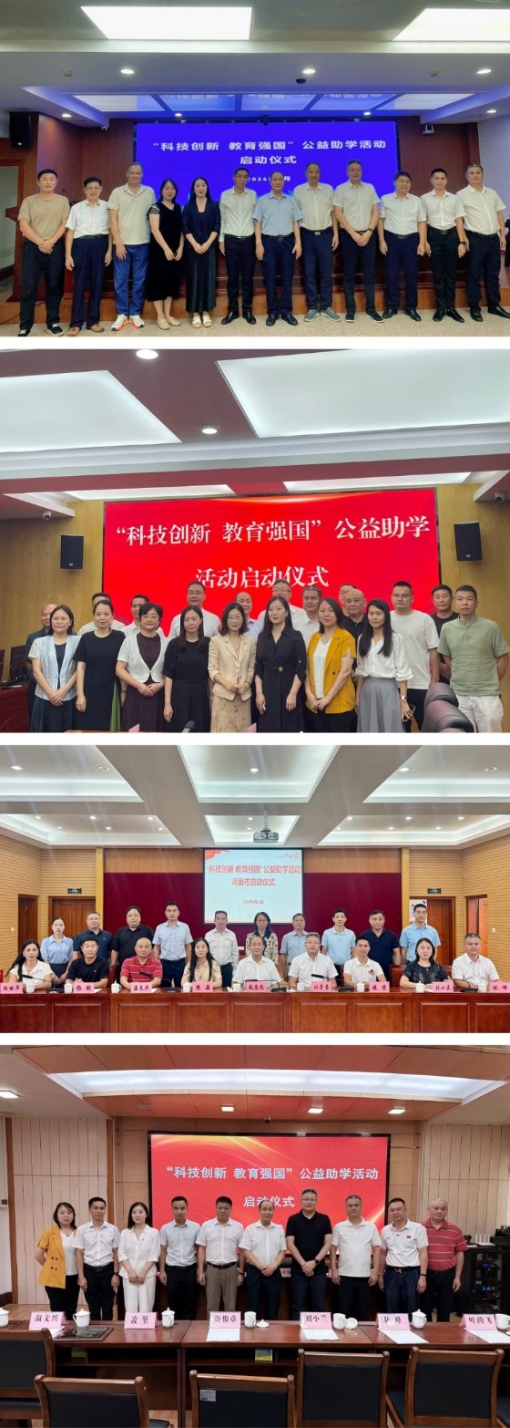 1788018590175927.jpg 2_副本.jpg