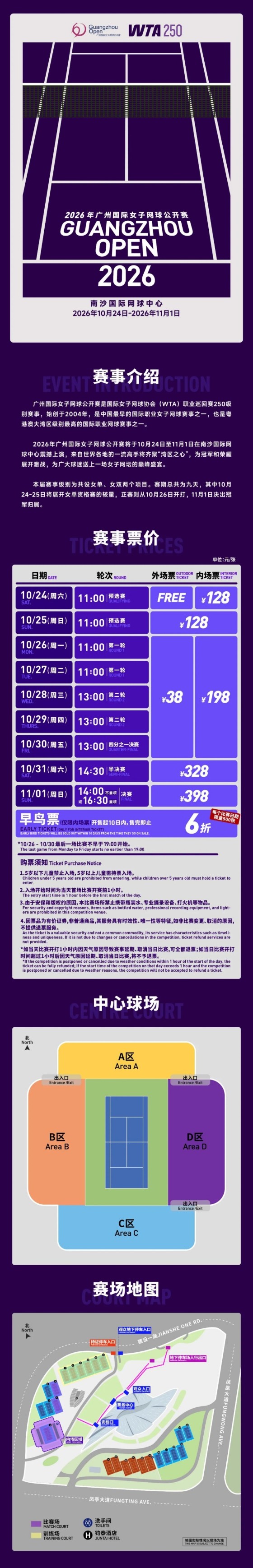 3_副本.jpg