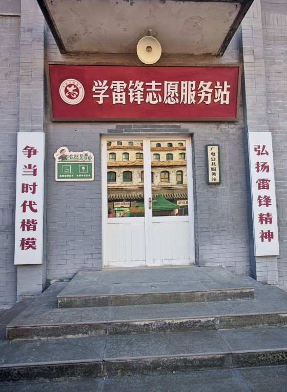 1791045200143141.jpg 2_副本.jpg