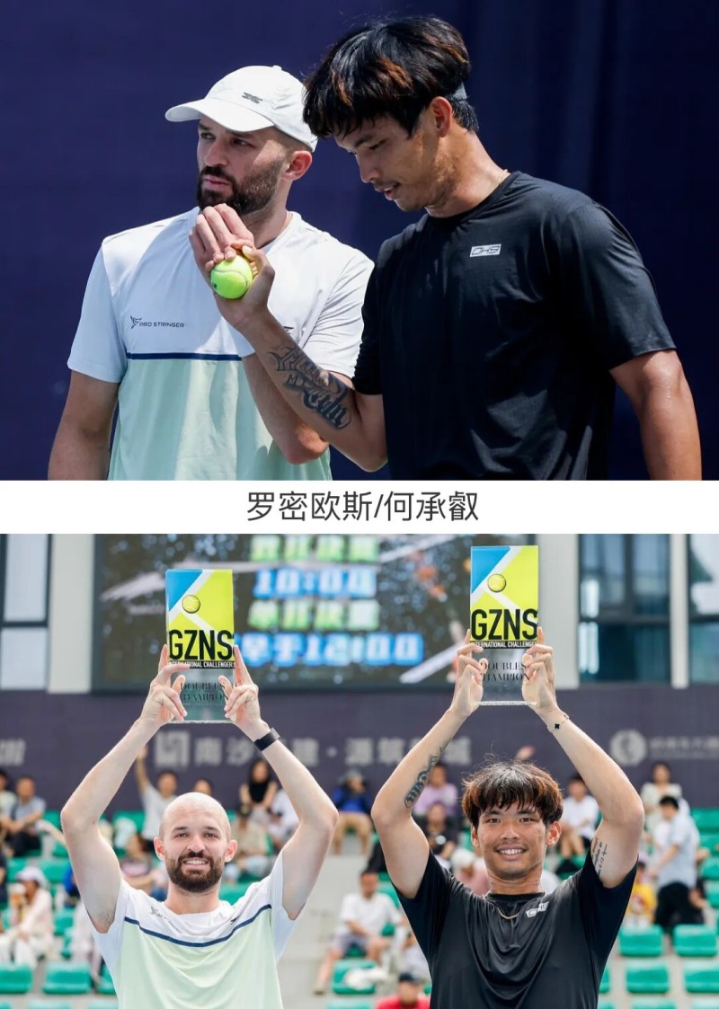 1792493388539582.jpg 3_副本.jpg