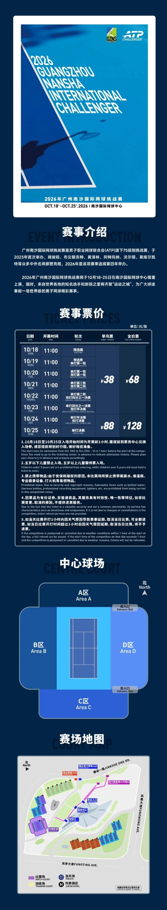 4_副本.jpg