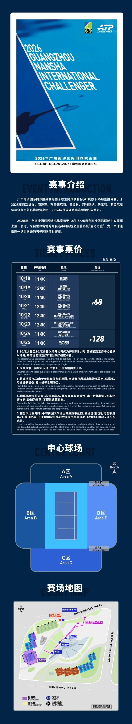 5_副本.jpg