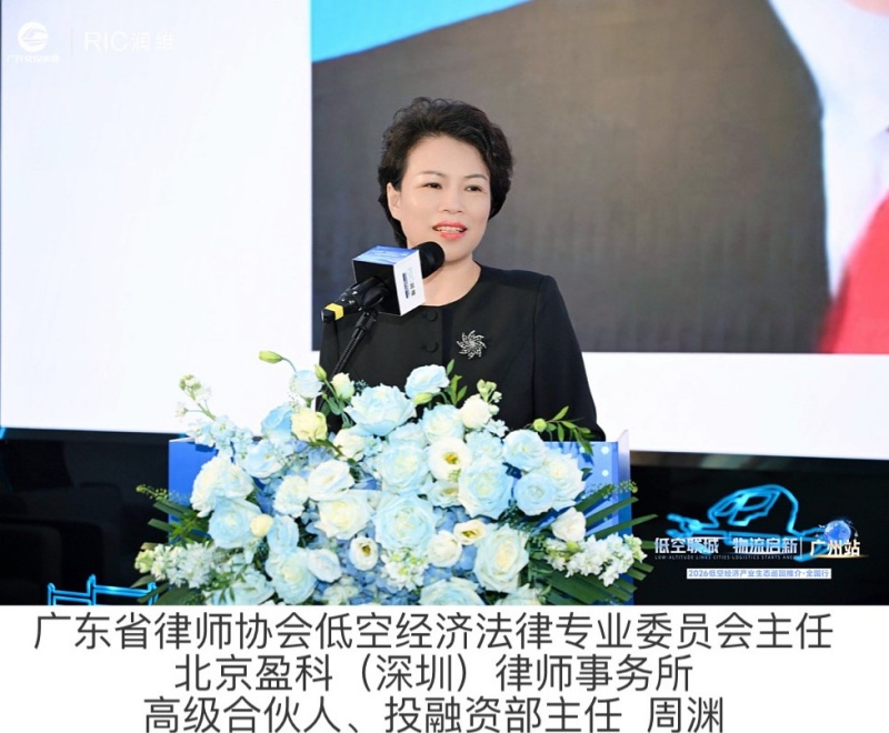 1792768139615987.jpg 4_副本.jpg